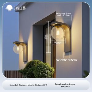 VINCAN | Solar Waterproof Wall Light