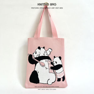 Chengdu Grandpa Cute Flower Same Style Knitting Panda Bag Woven Bag Handbag Computer Bag Large Capacity Shoulder Bag