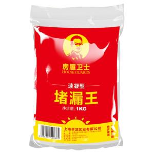 HOUSE GUARDS | Waterproof Leak Sealing Cement Mortar Adhesive Fast-Drying Waterproofing Agent
