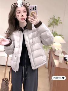 SHIMO | Short Womens Down Jacket Stylish Warm Fashionable