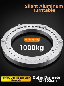 YANU | Rotating Lazy Susan Dining Table Accessory
