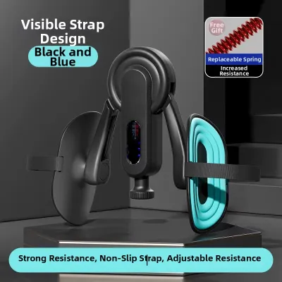 MF|Kegel Pelvic Floor Trainer for Men High Resistance Leg and Thigh Inner Muscle Workout