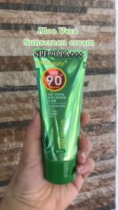 B1T1 Kiss Beauty Aloe Vera Sunscreen Cream UV Plus High Protection Skintone Sunblock Cream SPF 90 PA