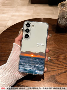 LingRong S25 Phone Case Sunset Sea Surface Transparent Silicone Protective Cover for GalaxyS24 New Model S23 Lens S22 plus S21 Creative FE Note20
