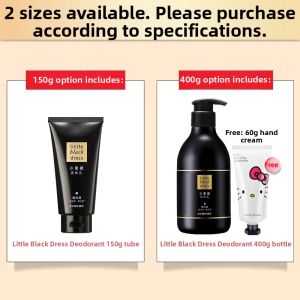 Avon | Scented Moisturizing Body Lotion