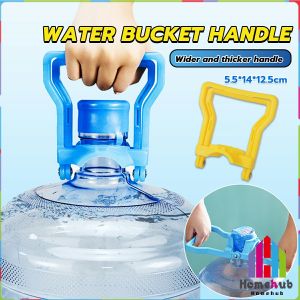 Homehub Multifunctional Creative Round Handle for Water Barrel Folding Holder Handle Lifter Blue Yellow