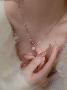 Elegant Designer Freshwater Pearl Pendant Necklace