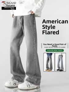 TUCANO | Men Slim Bell Bottom Jeans Casual Summer