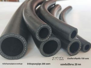 ท่อยางไนลอนทอความดันสูง ทนทานต่อการระเบิด ทนทานต่อการสึกหรอ ทนความร้อนสูง สีดำ ท่อพ่นดินเผา อุปกรณ์อบอุ่นรถยนต์