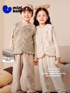 MINI BALA | Double-Faced Fleece Vest for Children
