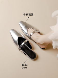 Womens Leather Mule Slippers Open-Toe Half Slippers Fashionable Outdoor Wear Thick Heel Slip-On Shoes Korean Style Casual Footwear