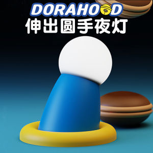 Doraemon Night Light with Extended round Hand Sleep Atmosphere Bedroom Childrens Dormitory Gift LED Lamp Warm White Light