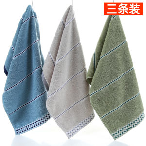 Khăn Mặt Cotton Nguyên Chất Dày Dặn Thoải Mái Thấm Hút Cho Cặp Đôi Dùng Tại Nhà Khăn Mặt Lớn Cho Nam Và Nữ