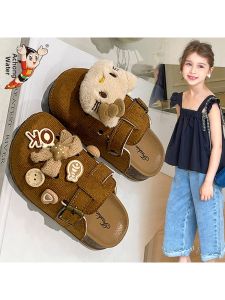 ATONGMU | Non-slip Childrens Sandals Slippers Girls Fashion