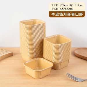 Bakery Grade Paper Cupcake Muffin Cups with Lid Oil Resistant Pastry Baking Special Small Cake Box Packaging for Baking