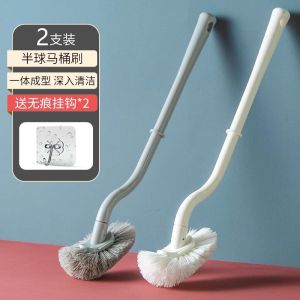 Bàn Chải Vệ Sinh Nhà Tắm OFOxc Dụng Cụ Vệ Sinh Nhà Tắm Bền Không Có Góc Chết Đồ Dùng Vệ Sinh Nhà Tắm Chổi Vệ Sinh