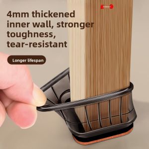 Thickened Rectangular Table Leg Pads Silent Chair Feet Covers Long Lasting Wear Resistant Non Slip Desk Chair Stool Leg Protectors