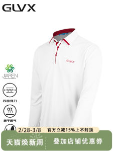 Mens Golf Clothing Long Sleeve Polo Shirt Casual Sports Outdoor Elastic Ball Shirt GLVX Brand Summer 2021 Collection