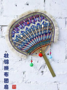 Bộ Đồ Dùng Thủ Công Làm Quạt Tre Nửa Hoàn Thiện Cho Trẻ Em Mẫu Giáo Quạt Tre Khung Tre Tự Làm Vật Liệu Cho Khu Vực Thủ Công