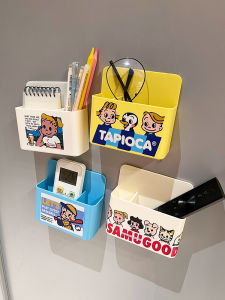 Magnetic Storage Box: A No-Drilling Required Wall Mounted Kitchen Organizer