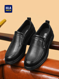 HLA | Breathable Slip-On Loafers Soft Sole