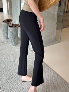 V.C.I | Black Flared High Waist Slimming Thin Stretchy Cooling Summer Pants