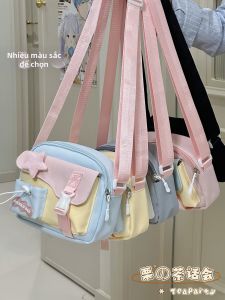 TEAPARTY| Dopamine High-Fashion Versatile Crossbody Bag for Girls