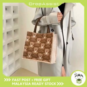 DROPASSIST 1645 Women Bear Series Canvas Burlap Fabric Tote Jute Soft Linen Shopping Grocery Bag Beg Telekung Balik Kg