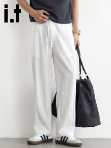 izzue | Quần Tây Nam Form Rộng Màu Trắng Vải Linen