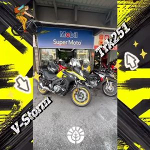 BENELLI TRK251 abs Interchanged Model