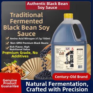 FANZUZHEN | Zero Additive Soy Sauce Gluten-Free