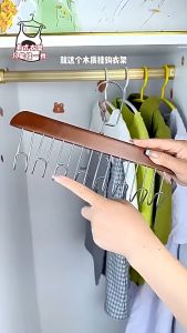READY STOCK Multifunctional Solid Wood Clothes Hanger Suspender Hat Storage Artifact Hook Wave Clothes Rack Sangkut挂钩衣架
