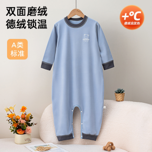 Childrens All-in-One Sleepwear Baby Spring Autumn Thermal Velvet Home Clothes Boys Girls Clothes Home Crawling Suit