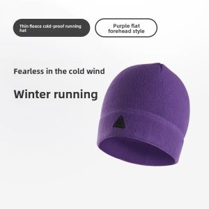 Keep | Fleece Insulated Running Hat