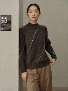 Yigue | Wool Blend Loose Sleeve Knitted Blouse
