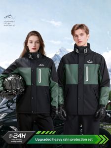 QUANYAN | Rainproof Raincoat and Pants Set for Delivery Riders and Motorcyclists