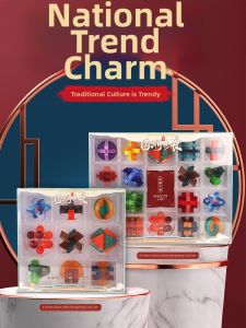 QY TOYS | Complete Set High Difficulty Transparent Glassy Kongming Lock Puzzles