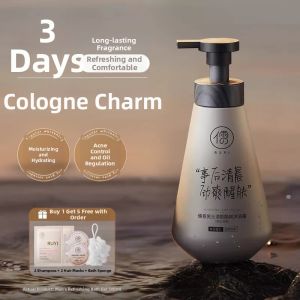 RUYI | Mens Long-lasting Fragrance Oil Control Body Wash