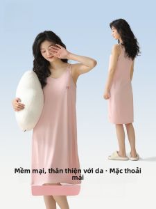 MiiOW | Váy ngủ mùa hè mỏng không dây cho nữ Váy ngủ đơn giản có đệm ngực Màu trơn Quần áo mặc nhà có thể mặc ngoài trời