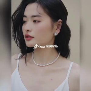 Encounter Freshwater Cultured Round Pearl Necklace