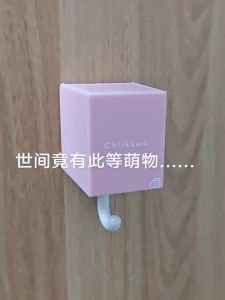 Bandai | Chiikawa Usagi Chii Có Thể Thu Vào Móc Cosplay Chống Đỡ Trò Đùa Thực Tế Quà Tặng Cho Bạn Bè ACG Trang Trí Ngoại Vi