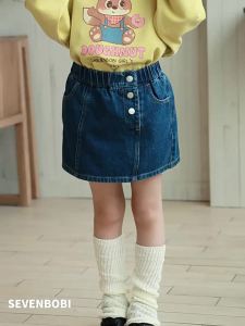 Spring New Style Adjustable Waist Versatile A-Line Denim Skirt
