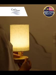 Solid Wood Cylinder LED Night Decoration Light Table Lamp Desk Bedside Lamp Lampu Bilik Tidur Lampu Katil
