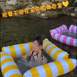730Baby Inflatable Hammock Floating 4in1 Way Easy Float Water Lounge Bed Mattress Swimming Pool Float Beach Row Drifter Water Exercise Saddle