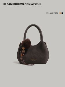 URCDN RDALVO | Casual Versatile Women Handbag
