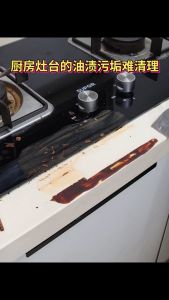 Durable Freezer Ice Scraper Oil Stain Remover Refrigerator Shovel Kitchen Cleaning Spatula Grill Pot Decontamination Tool