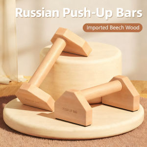 indoor parallel parallettes pair push up dip bars gymnastic heavy duty body press bar gym stabilizer Push Up Gymnastics/Calisthenics Low Parallel Dip Bars Parallettes Wooden | Bodybuilding Accessories | Push-ups Equipment | Push-up Frame