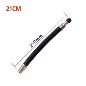 15/21cm Air Nozzle Inflator Extension Rod Air Nozzle Inflator Extension Rod Multifunctional Connecting Hose Extended Pipe Pump