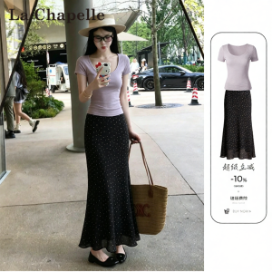 La Chapelle | Polka Dot Flare Skirt Fitted T-Shirt Set
