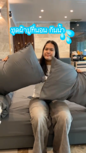 WellPlus ชุดผ้าปูที่นอนกันน้ำ เนื้อผ้าหนาละเอียด สบายผิว ระบายอากาศได้ดี ป้องกันไรฝุ่น คลุมที่นอนมิดชิด สะดวกในการใช้งาน